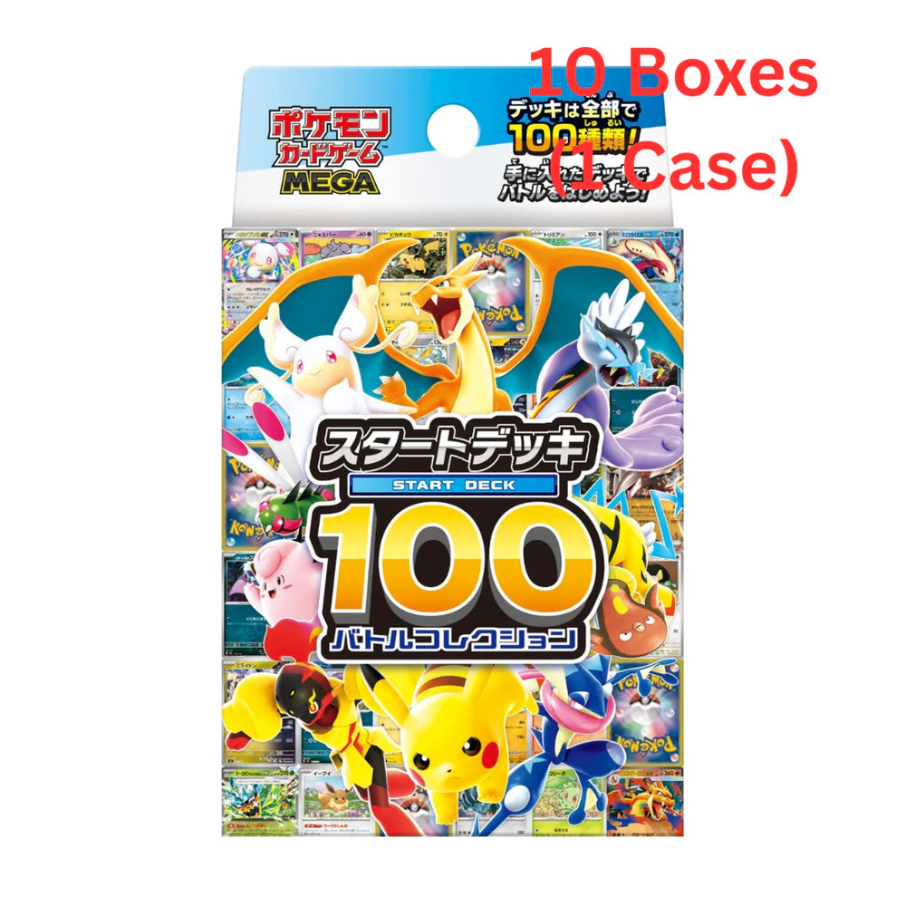 Pokémon TCG: (1 Case - 10 Boxes) MEGA Start Deck 100 Battle Collection