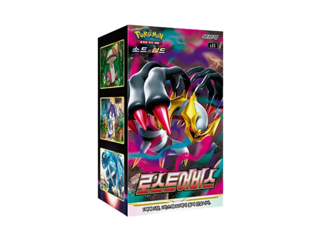 Pokémon TCG Sword & Shield Lost Abyss Box – Koren