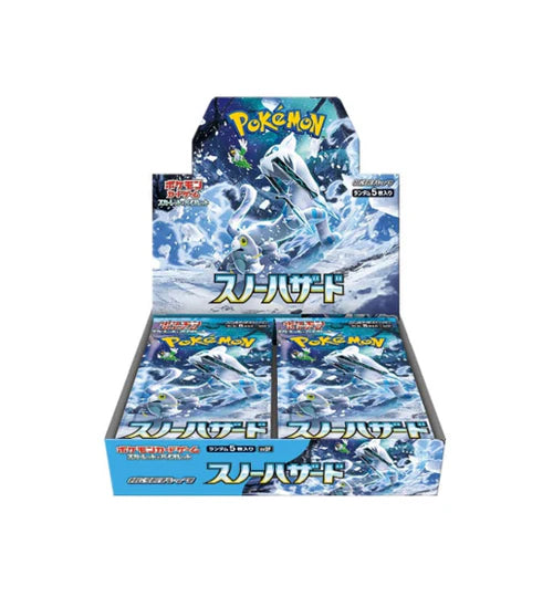 Pokémon TCG: Snow Hazard sv2P BOX
