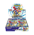 Japanese - Raging Surf - Booster Box