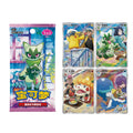 Chinese - Gem 5 - Booster Box