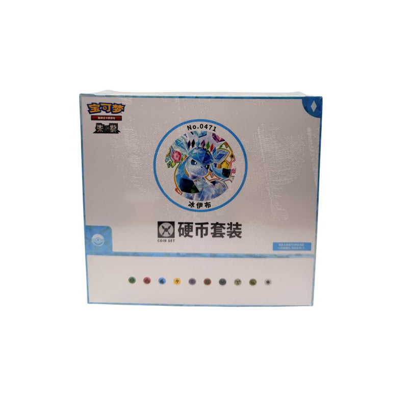 Chinese - Terestal Grand Gathering - Coin CDU Glaceon