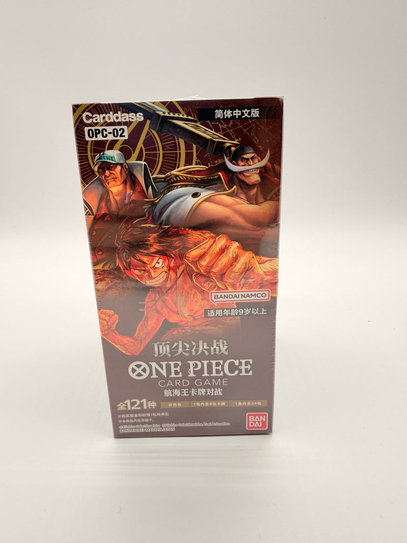 Chinese - OPC-02 One Piece - Booster Box
