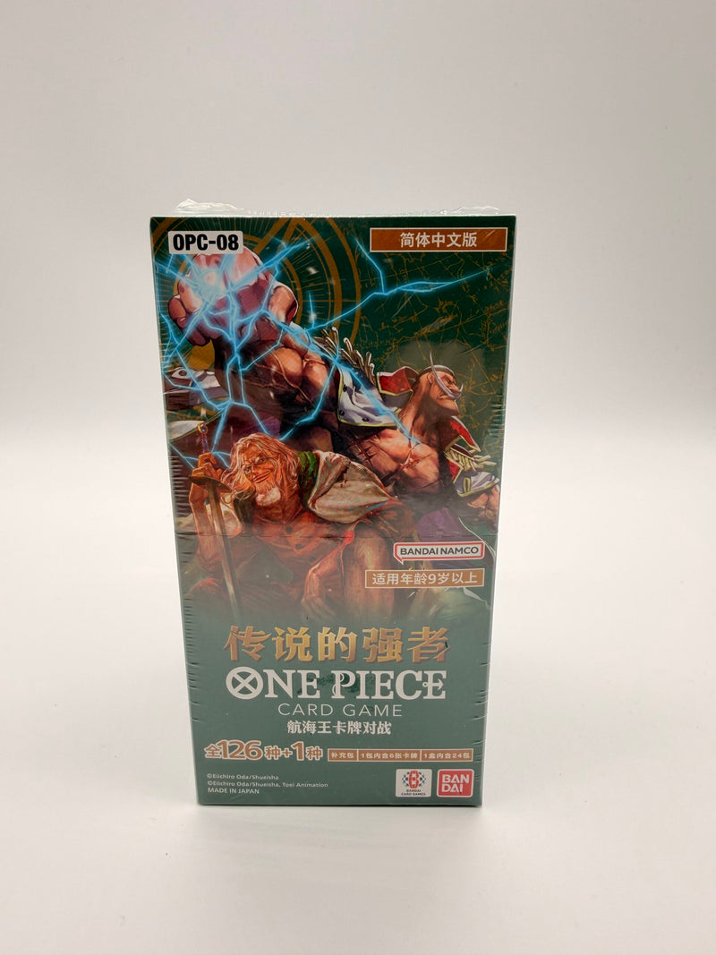 Chinese - OPC-08 One Piece - Booster Box