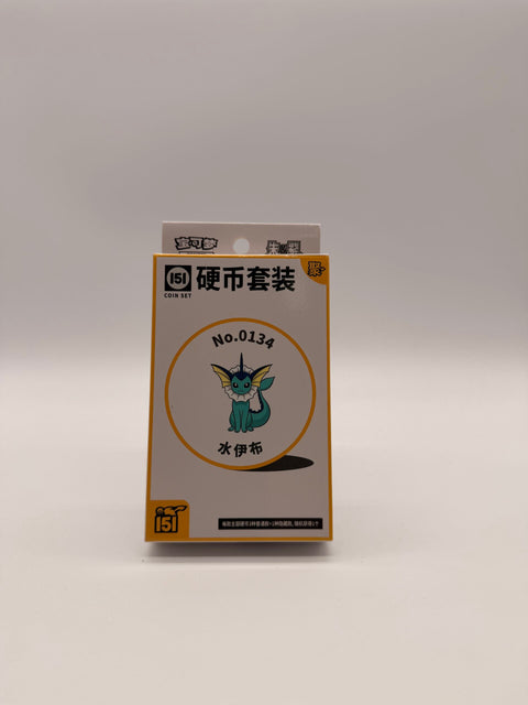 Chinese - 151 Coin Box - V4 (yellow) slim