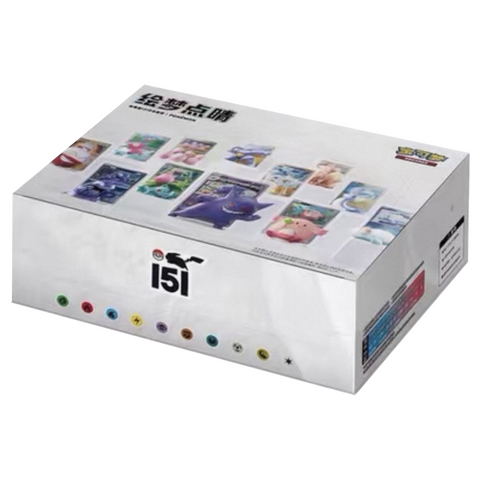 Chinesisch - Exklusive Traumzeichnung - 151C Figur - Blind Box 12 Boxen (Gengar)