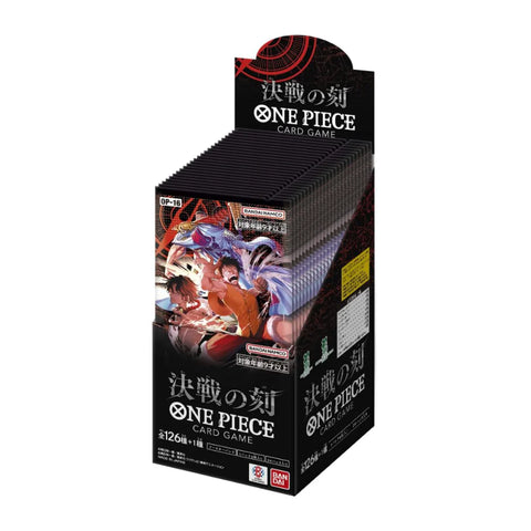 One Piece OP-16 Japanese Booster Box