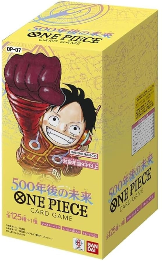 One Piece 500 Years Into The Future OP-07 Japanese Booster Box