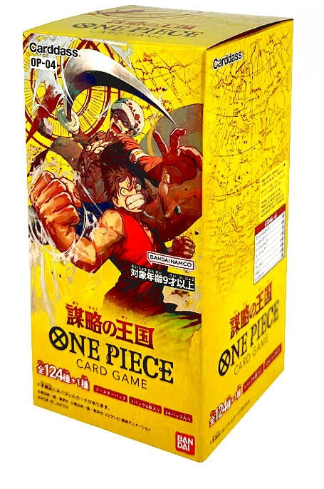 One Piece OP-04 Japanese Booster Box