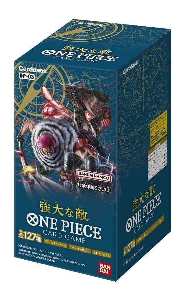 One Piece OP-03 Japanese Booster Box