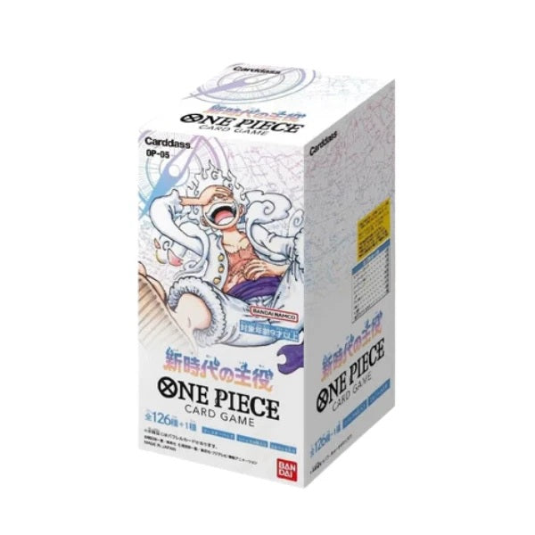 One Piece OP-05 Japanese Booster Box