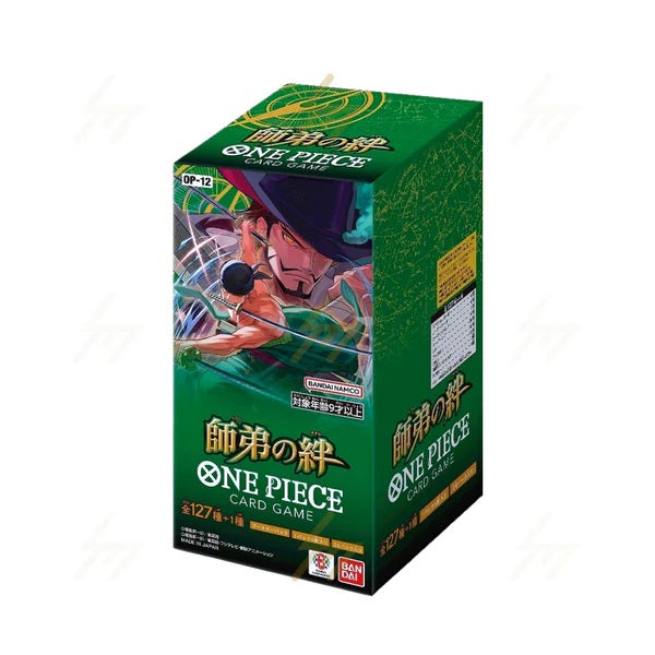 One Piece OP-12 Japanese Booster Box