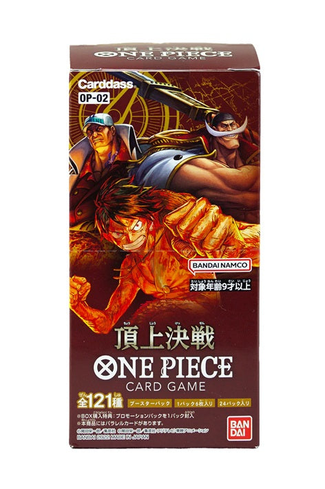One Piece OP-02 Japanese Booster Box