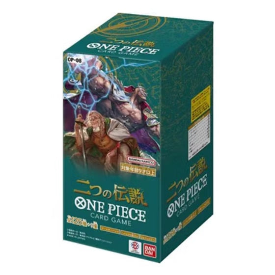 One Piece OP-08 Japanese Booster Box