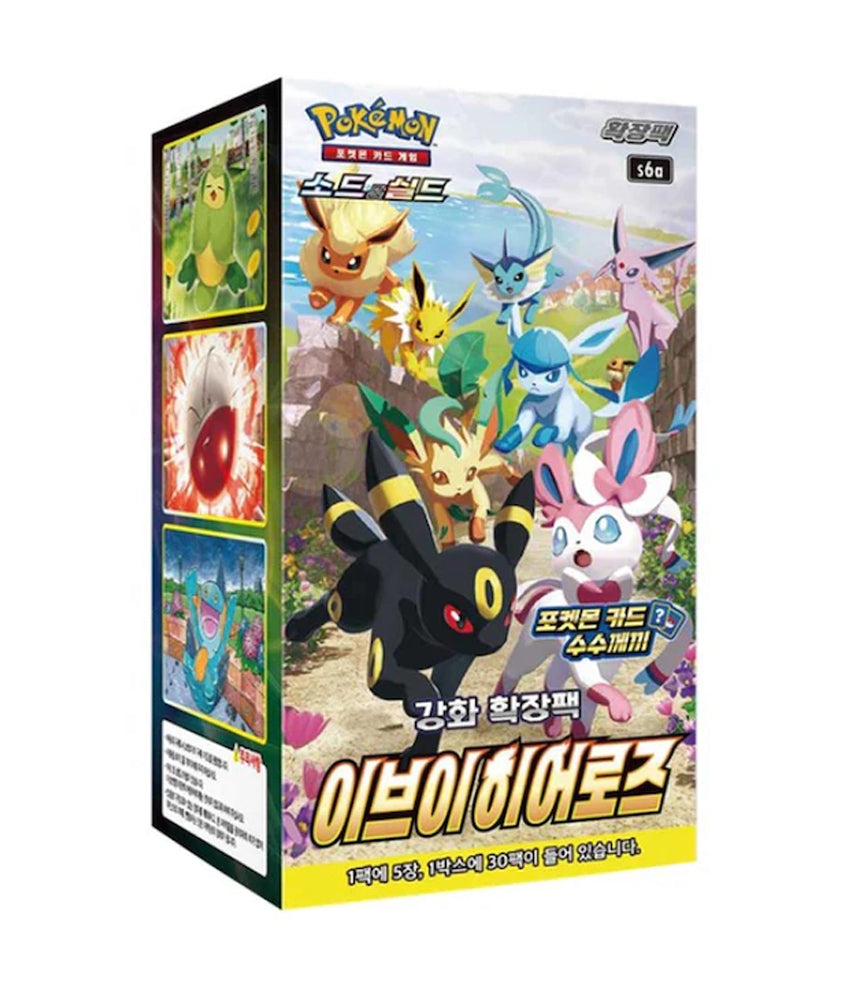 Pokémon TCG – KOREA: „Eevee Heroes” Booster Box