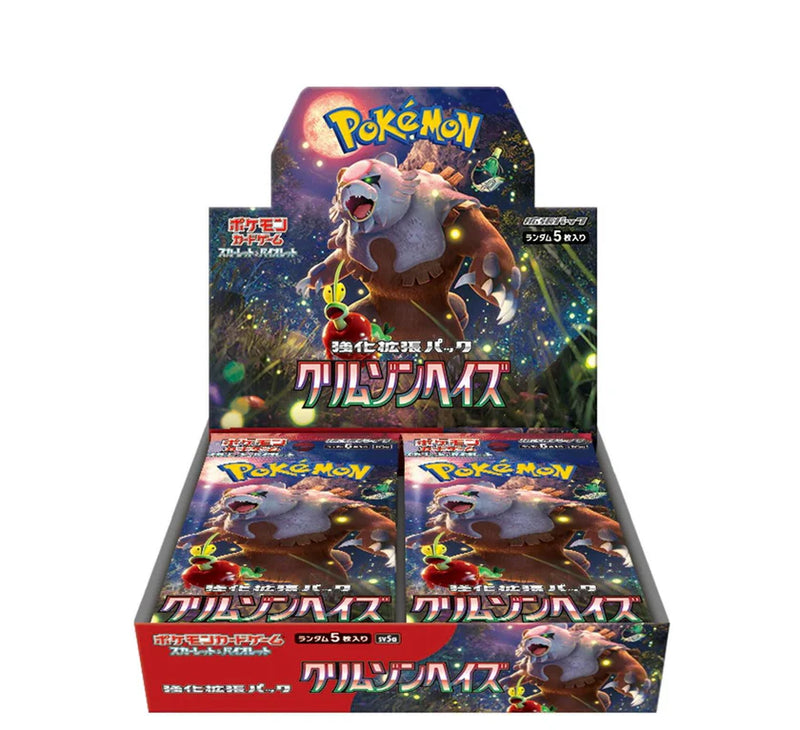 Pokemon Crimson Haze SV5A Japanese Booster Box