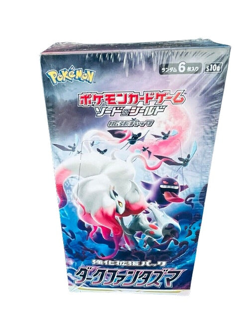 Pokemon Dark Phantasmal S10A Japanese Booster Box