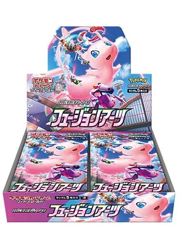 Pokemon FUSION ARTS JAPANESE S8 Booster Box TCG Trading Card Game