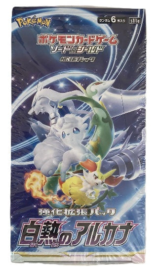 Pokemon Incandescent Arcana S11A Japanese Booster Box