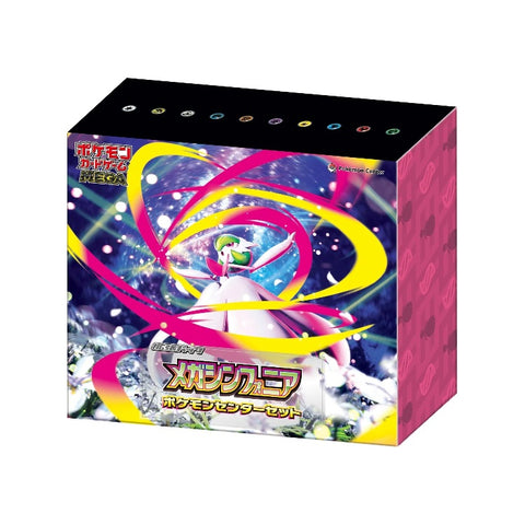 Pokemon MEGA SYMPHONIA POKEMON CENTER SET JAPANISCHES TCG Sammelkartenspiel