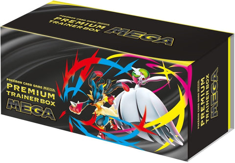 Pokemon Premium Mega Trainer Box Japanisch