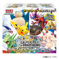 Pokemon START DECK GENERATIONS JAPANESE TCG