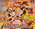 Japanese - Pearl Clan - Special Box