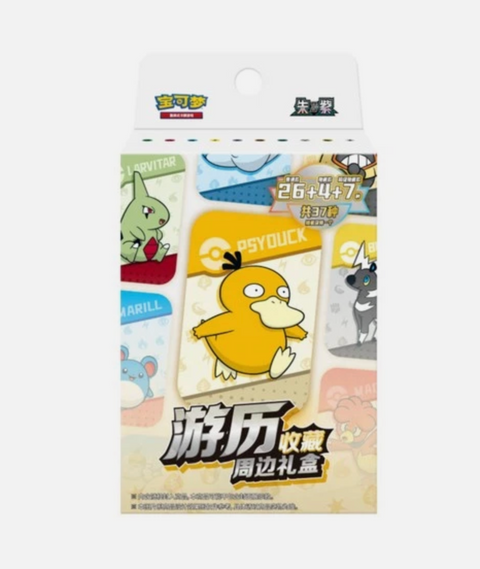 Chinesisch - 151 Journey Collection - Psyduck Geschenkbox