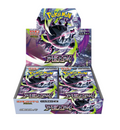Japanese - Abyss Eye - Booster Box