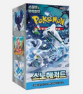 Korean - Snow Hazard - Booster Box