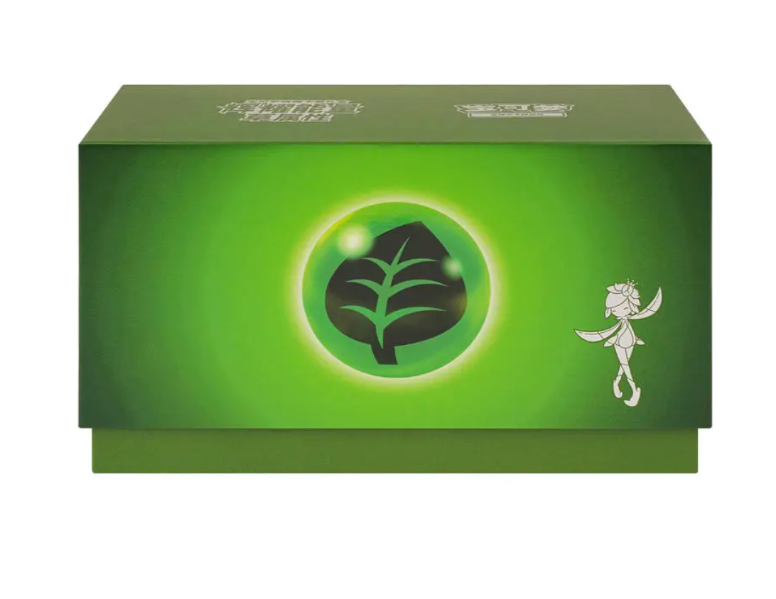 Chinese - Radiant Energy - Binder Gift Box (Grass)
