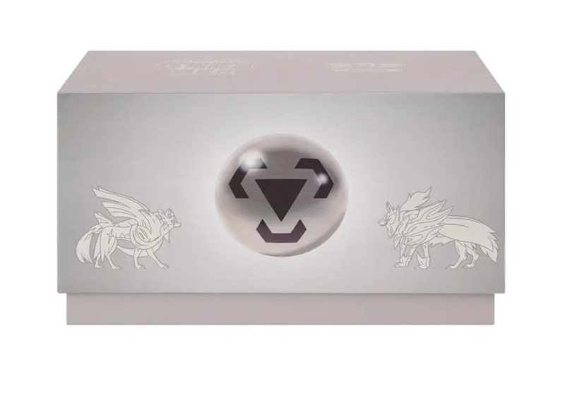 Chinese - Radiant Energy - Binder Gift Box (Steele)