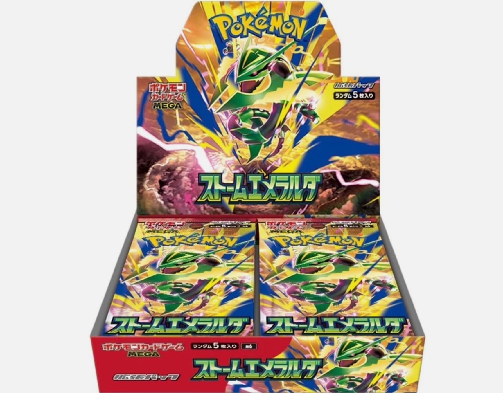 Japanese - Storm Emerelda - Booster Box (pre-order 5th Aug)