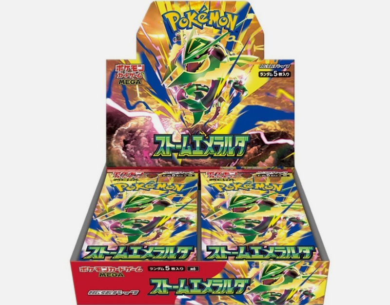 Japanese - Storm Emerelda - Booster Box (pre-order 5th Aug)