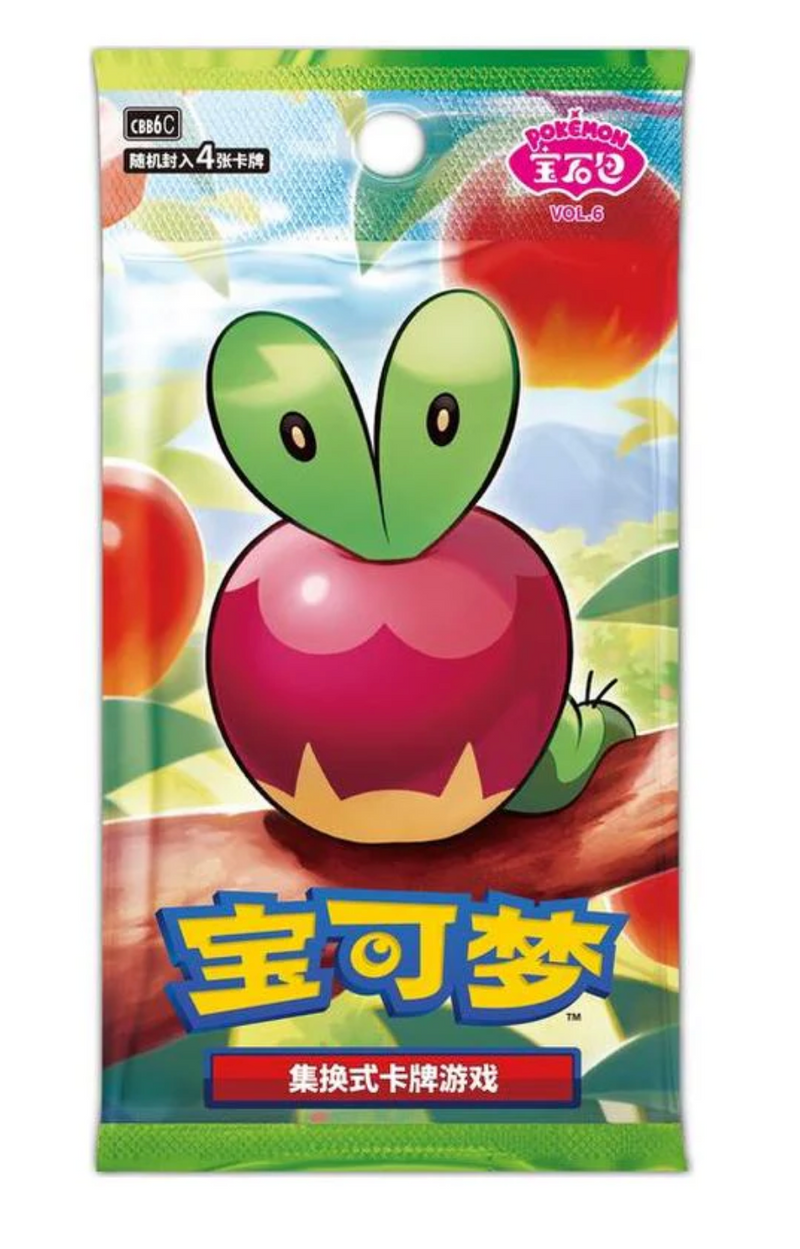 Chinese - Gem 6 - Booster Box (pre-order Aug 13th)