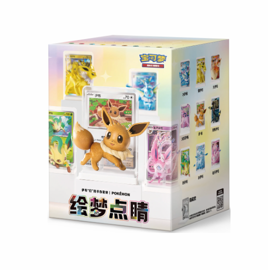 Chinese - Eevee & Friends: Dream-Illustrating Figures CDU 9box (pre-order 17th)