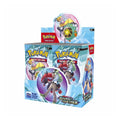 Journey Together Booster Box