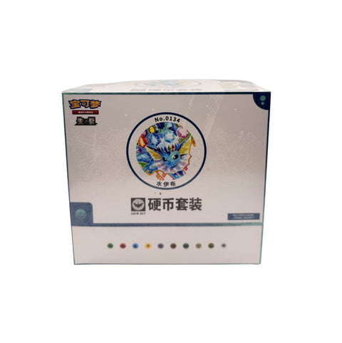 Chinese - Terestal Grand Gathering - Coin CDU Vaporeon