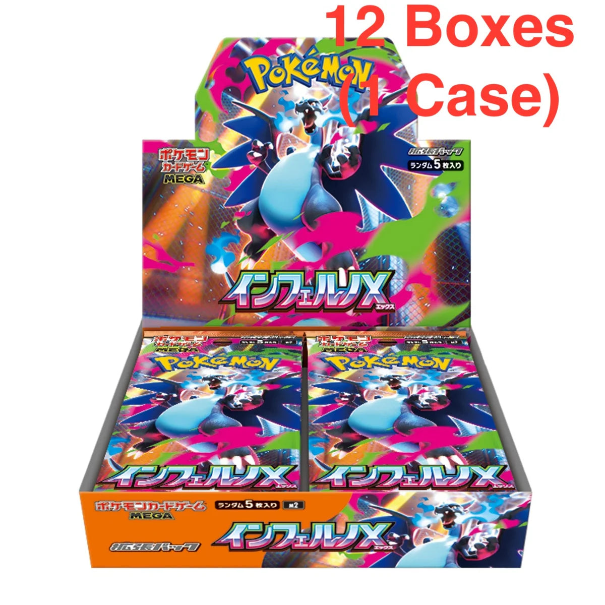Pokémon TCG: (1 Case) MEGA Expansion Pack Inferno X m2 BOX
