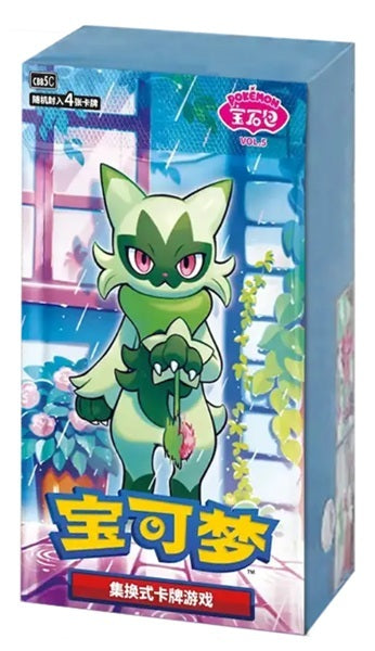 Pokemon Display / Booster Box — Scarlet & Violet CBB5C: Gem Pack — Vol. 5 chiński — 18 boosterów