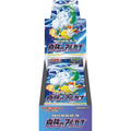 Japanese - Incandescent Arcana - Booster Box