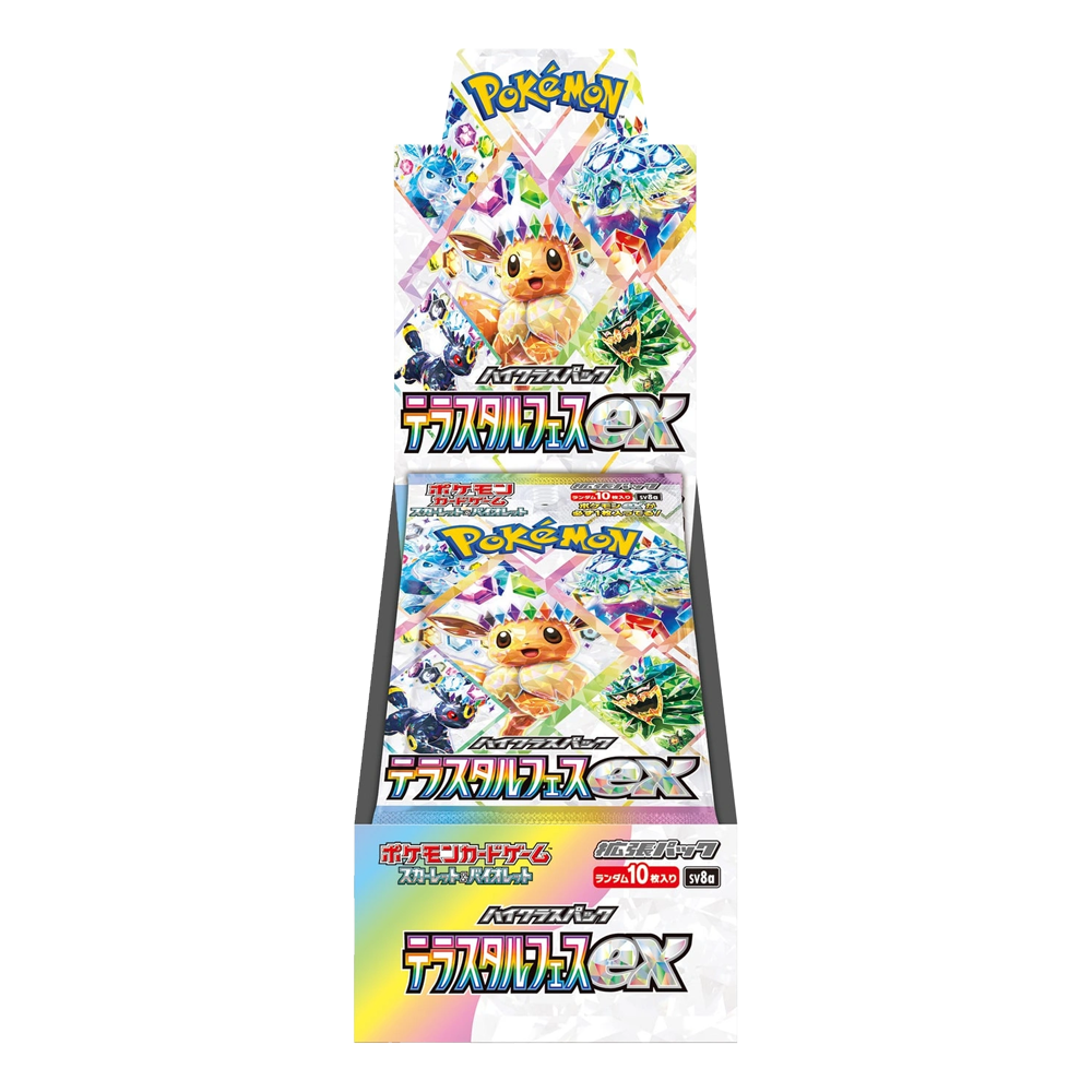 Japanese - Terastal Festival - Booster Box
