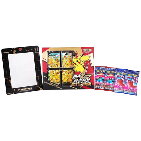 Chinesisch - Pikachu V-Union Geschenkbox