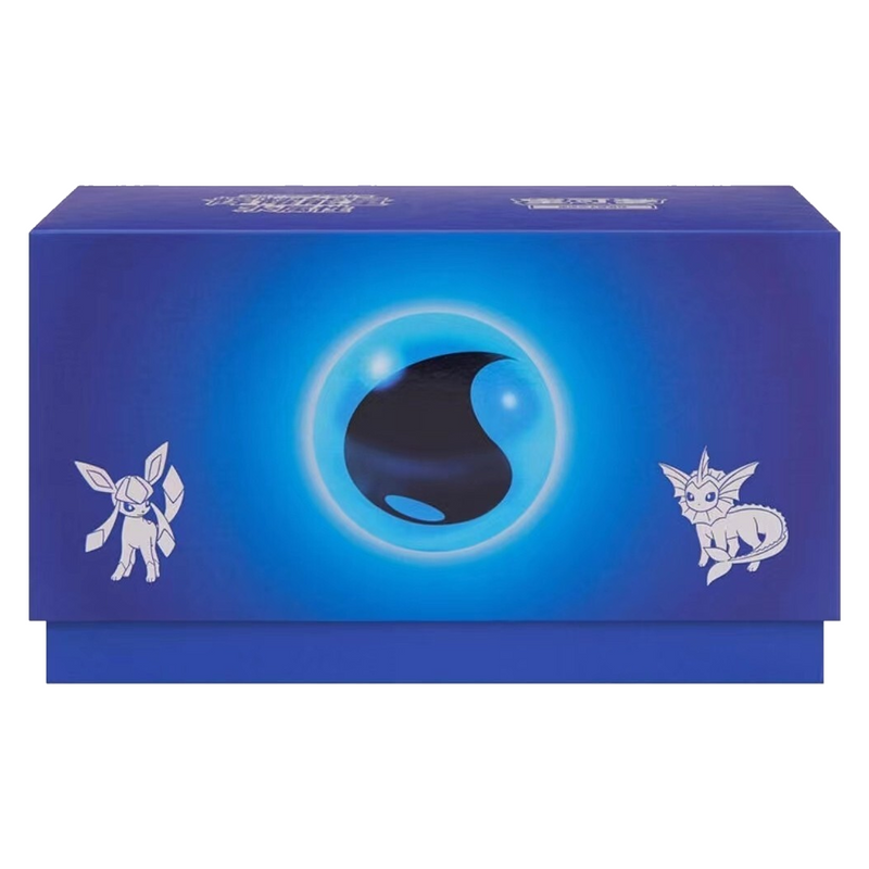 Chinese - Radiant Energy - Binder Gift Box (Water)