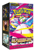 Pokemon Display / Booster Box — MEGA M1S: Expansion Pack — Mega Symphonia koreański — 30 boosterów