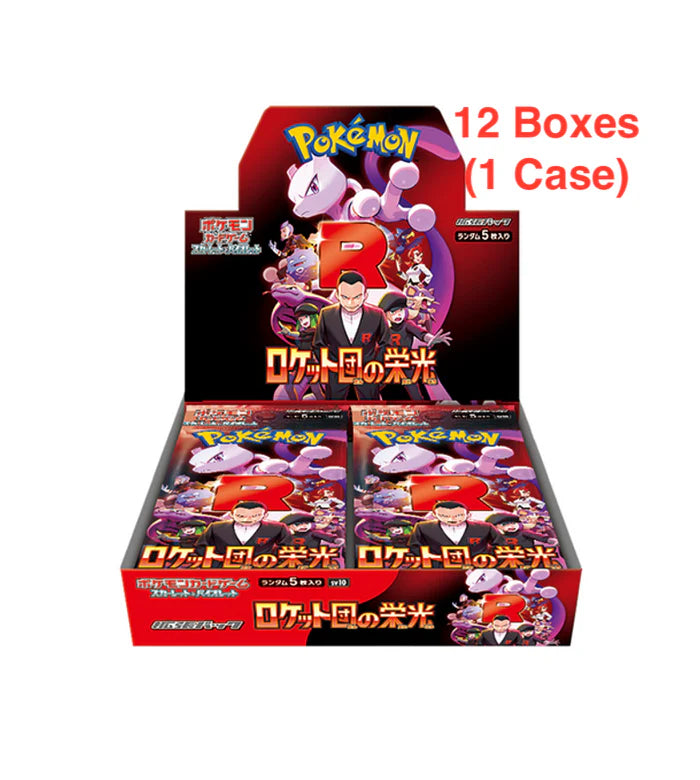 Pokémon TCG: (1 Case) Glory of Team Rocket sv10 BOX