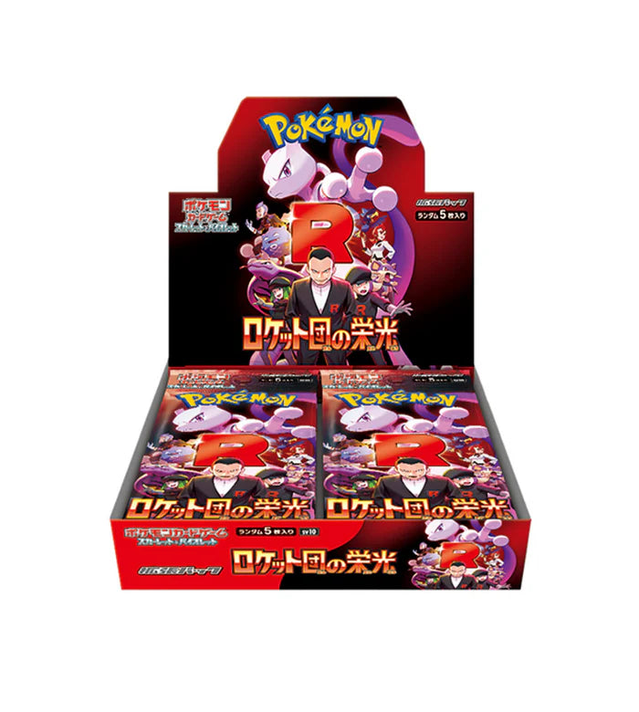Pokémon TCG: Glory of Team Rocket sv10 BOX