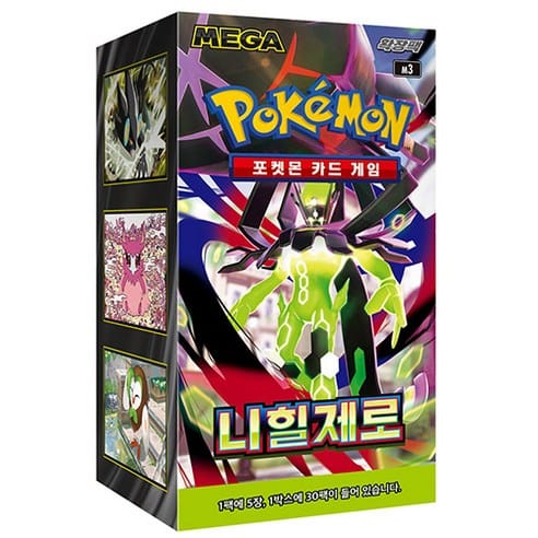 Pokemon Nihil Zero KOREA Booster Box Koreański