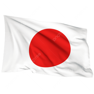 Japoński