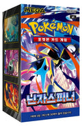 Pokemon Display (Booster Box) - MEGA M4: Expansion Pack - Ninja Spinner *KOREAN* - 30 Boosters